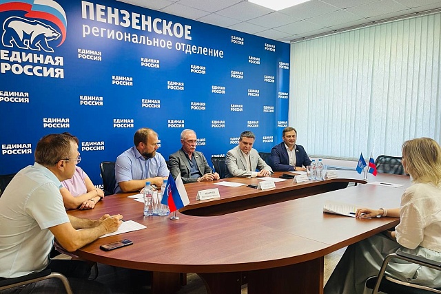 Состоялся личный прием предпринимателей Уполномоченным совместно с депутатом Госдумы и депутатами Законодательного Собрания Пензенской области (08.08.2023)